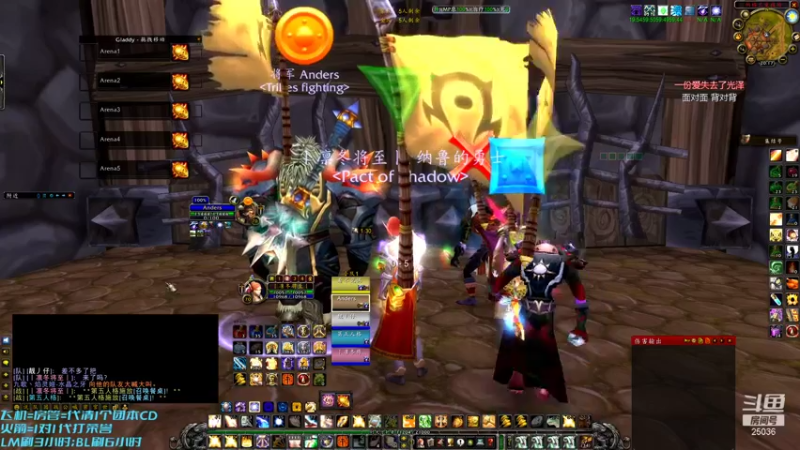 【魔兽怀旧服】凛冬：5V5竞技场！新队伍磨合，不断犯错，不断成长！奶骑视角！