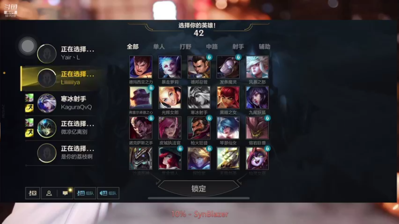 【2021-10-16 22点场】李哥儿DoubleLee：祝你暴富你看行不行