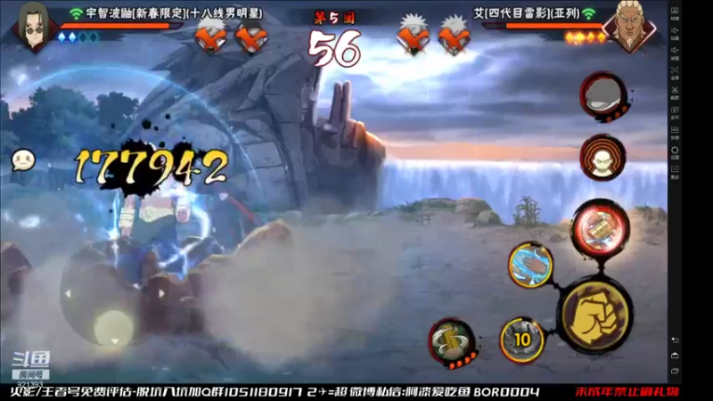 【2021-10-17 14点场】爱吃鱼的石原：石原：你们那儿多少度啊