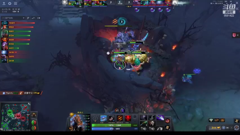 【2021-10-16 21点场】小红豆阿：看看ti 中国队加油！