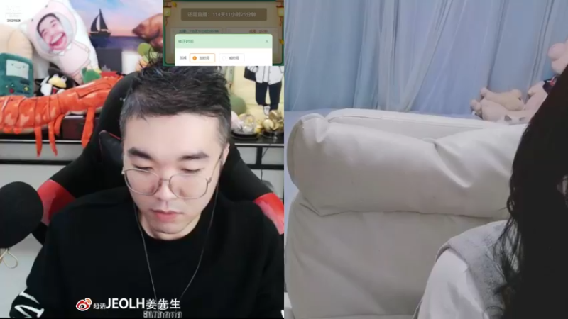 【2021-10-17 01点场】姜姜姜乐涵：你能关我多久之第一百零二天！