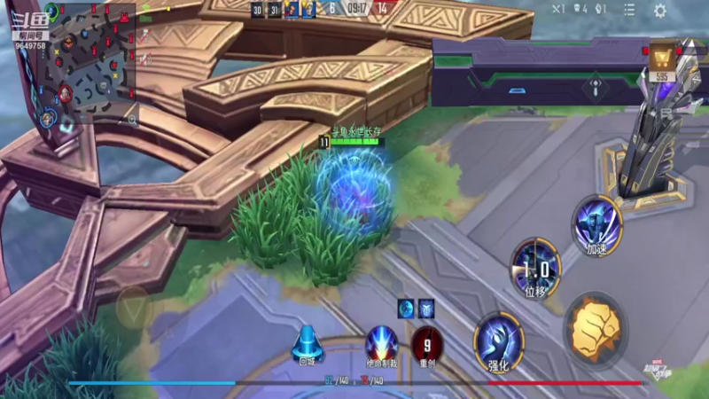 【2021-10-17 19点场】我愿带你看遍世间繁华：每日荧光棒记得上交关注走起