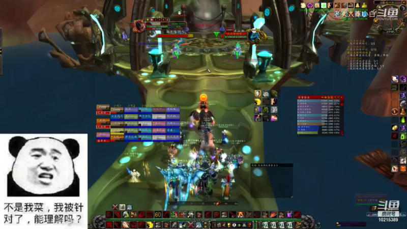 【魔兽怀旧服】碧空之歌部落，哞哞公会10/16日G团视频  23点场