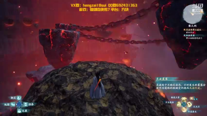 【2021-10-17 02点场】芒果Ace：最高特效！仙剑7首播！