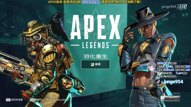 双持小帮手