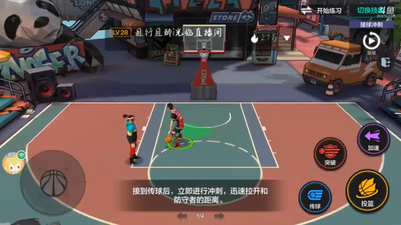 【2021-10-17 12点场】冰冰家的小猫咪：深夜也要沉迷训练场吖
