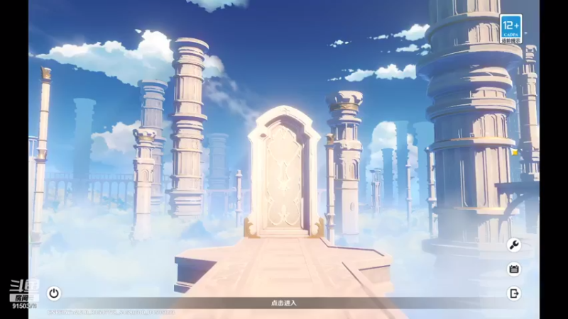 【2021-10-17 09点场】阿苏卡246：原神真好玩 9150379