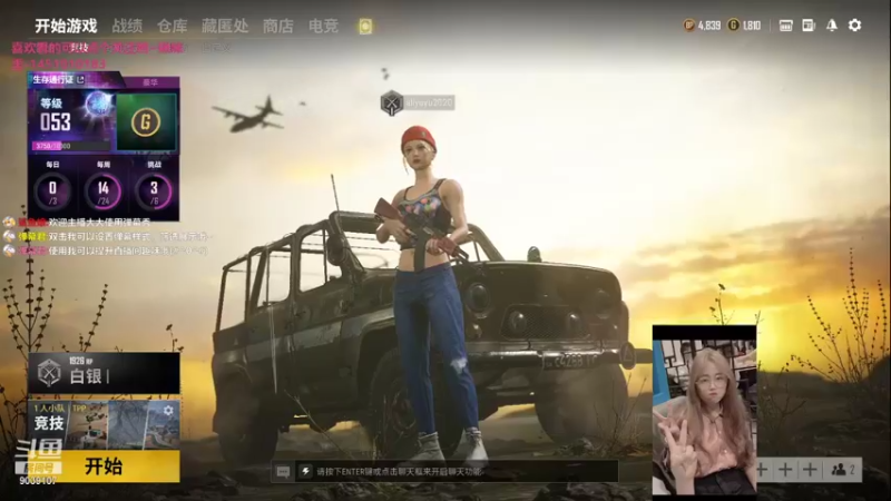 【2021-10-15 12点场】一只小阿狸咿呀咿呀哟：【小奶团】为生活奋斗的娘希匹