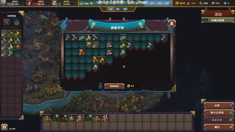 【2021-10-16 23点场】Nonoroa豆腐：【豆腐】最真实的开卡 最纯粹的享受