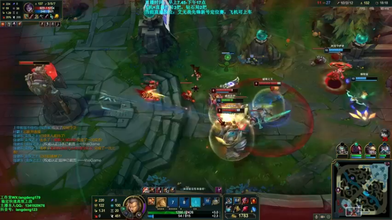 【2021-10-17 15点场】浪灯丶：信爷：猛男流包赢细节教学