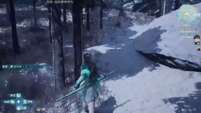 【2021-10-17 04点场】dudu4e嘟师傅：【嘟师傅的深夜食堂】仙剑七高手速通帅