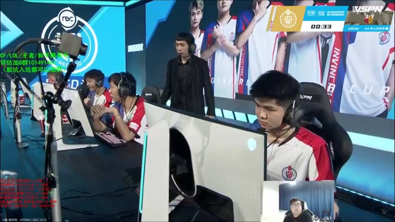 【2021-10-17 18点场】白鲨xiubi丶：飞机送东珈永久名片