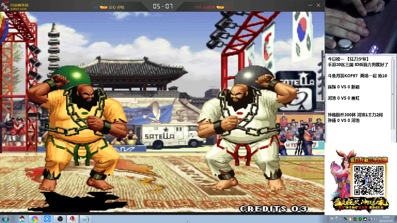 【格斗游戏】战神_河池VR的精彩时刻 20211017 20点场