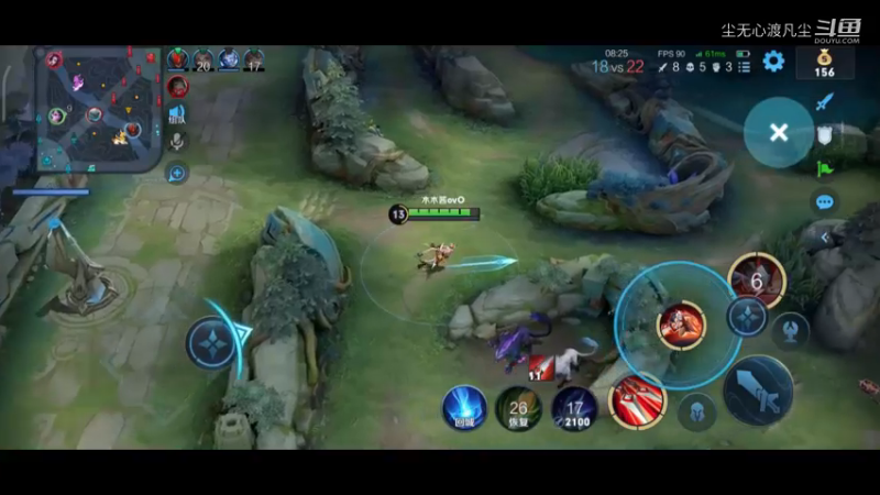 王者视频集锦 (33)