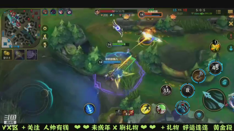 【2021-10-16 14点场】南咚y：电竞浪子南小咚！