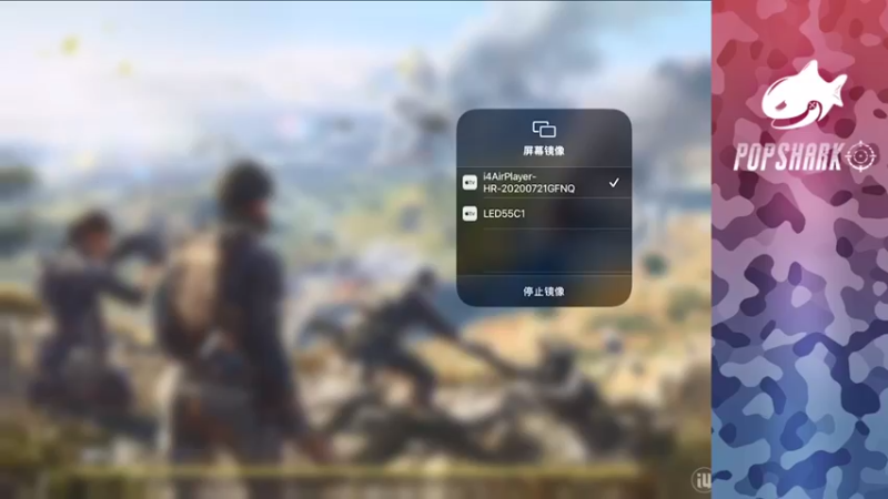 【2021-10-17 14点场】皮皮鲨FPS：CODM免费送橙武了？！！
