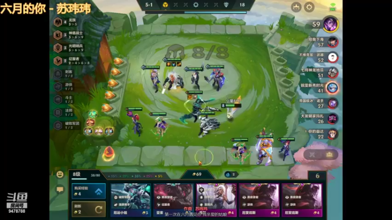 【2021-10-16 14点场】童童大：LOL开鲁囖