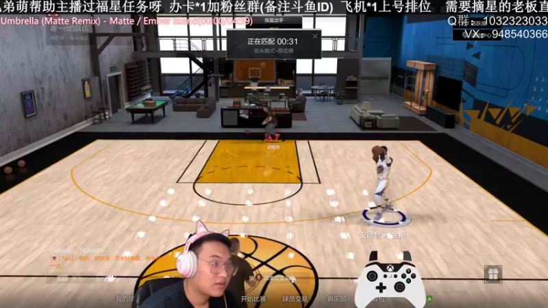 【2021-10-15 00点场】KC丶甜瓜：单排战神：学着点！