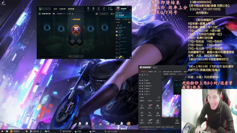 【2021-10-17 00点场】Akl托尼老师：中单德莱文创始人！场均40杀之虐泉五杀！