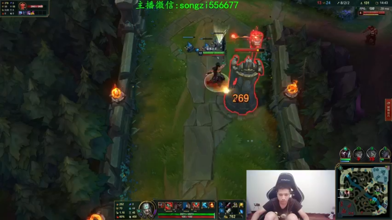 【2021-10-17 05点场】douyu丶松子：蛮王:版本T0 选到=包赢