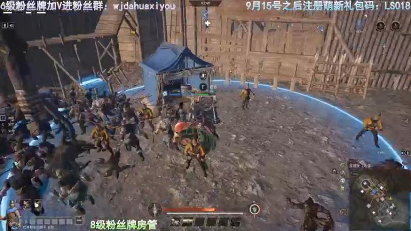 【2021-10-15 14点场】神罚丶白袍小将：▲白袍▲萌新礼包码LS018