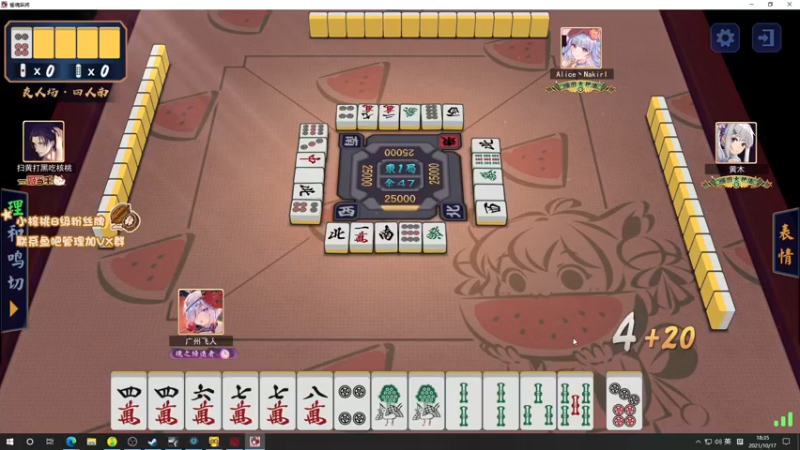 【2021-10-17 18点场】sakira丶hao：LGD~咚咚咚~~