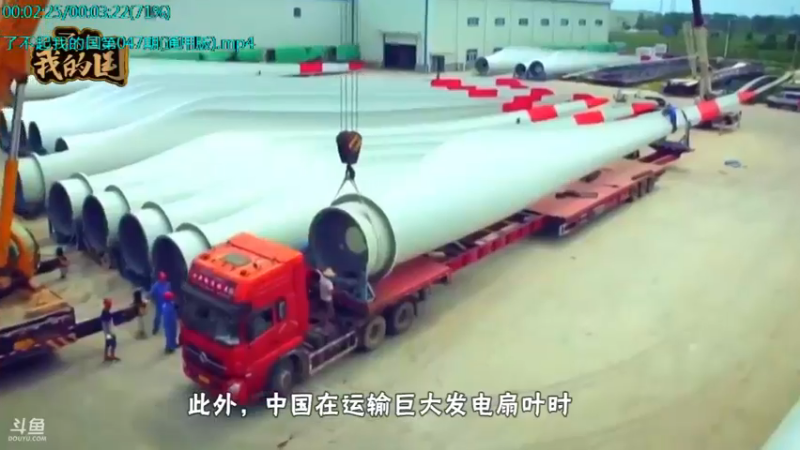 【2021-10-17 09点场】了不起我的国：中医真的是没用么？