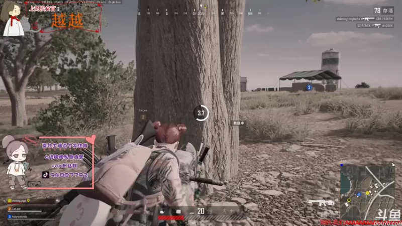 【2021-10-16 20点场】哦呦orz：【小奶团】10月24开双倍