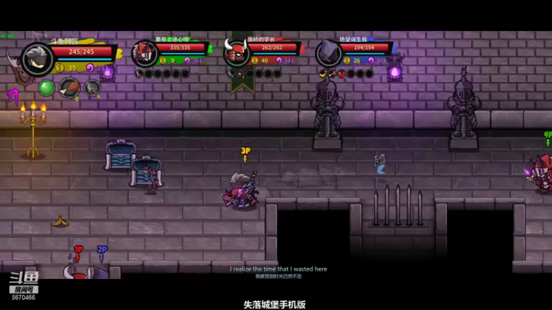 就玩一局还出BUG可还行_38