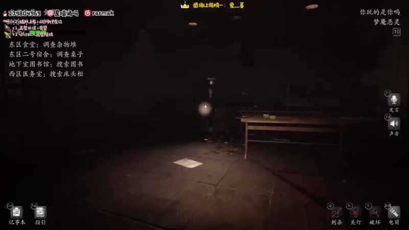 【2021-10-16 19点场】馆长尽力了：rare 赎罪竟然不用打尾王前的大怪？