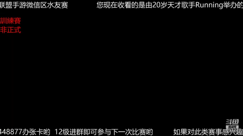 【2021-10-17 19点场】a皮卡七爱学习：解説訓練賽