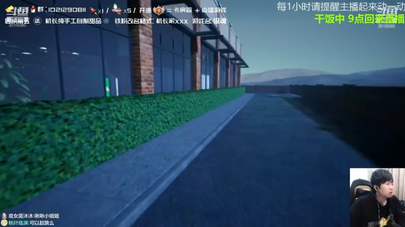 【2021-10-17 19点场】机长YG：【机长】恐怖直播中！胆小勿进！