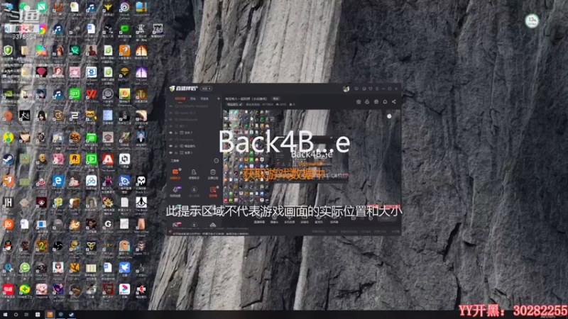 【2021-10-15 19点场】暴走兔兔兔i：有没有人一起玩呀（小众游戏）