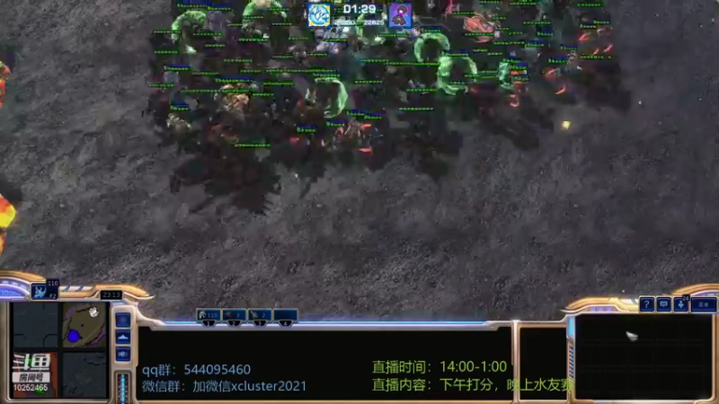 【2021-10-16 21点场】xcluster：星际酒馆，认真对待每一手