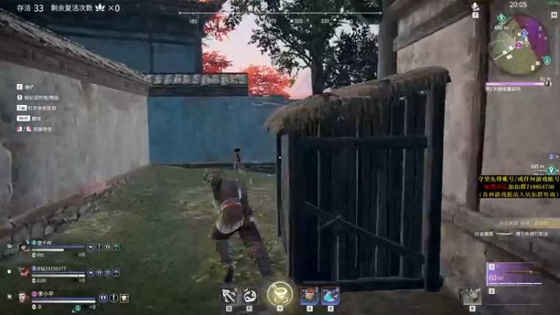 【2021-10-16 22点场】杀杀杀人哥：天人结束后ow