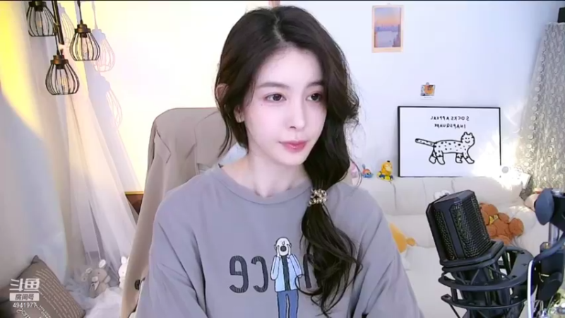 【2021-10-16 23点场】晒网的慧儿呀：愿今夜星河浪漫