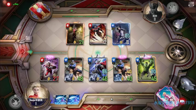 【2021-10-16 01点场】毕游侠：九头蛇？科技牌