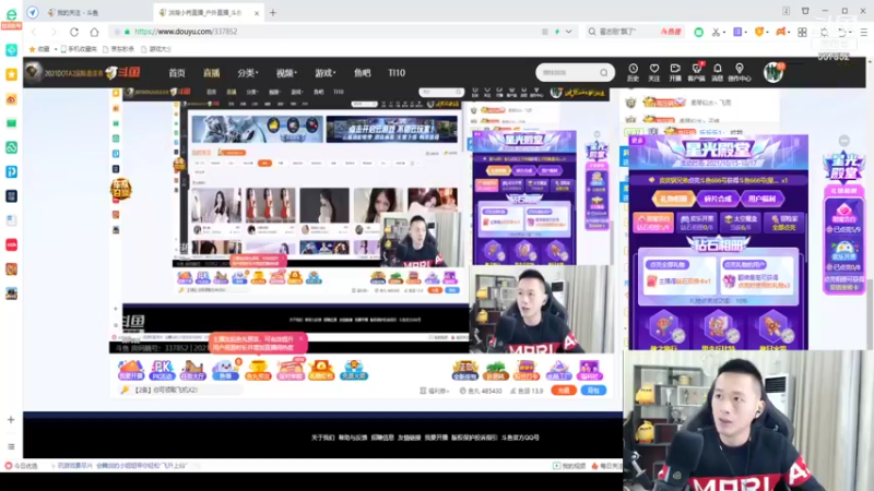 【2021-10-17 20点场】洪湖小肖：出发  回基地  447507