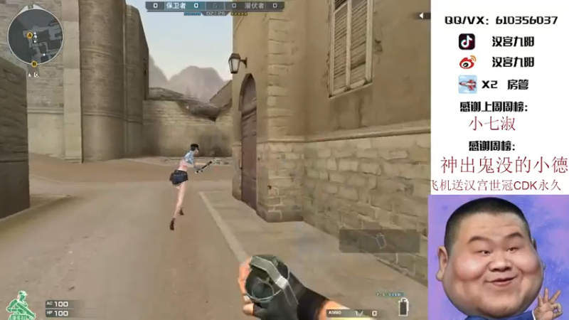 【2021-10-15 13点场】汉宫九阳：帮打排位/秒上号/送上车卷甜蜜双排。