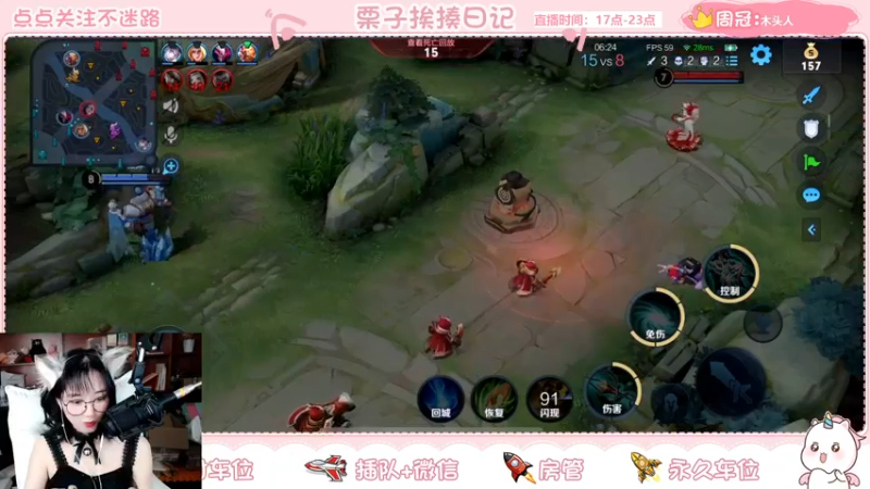 【2021-10-17 20点场】栗子说：【栗子说】谁家的小猫走丢了~