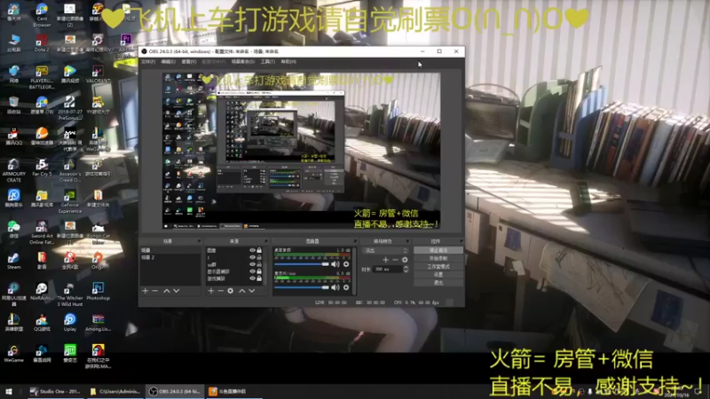 【2021-10-16 22点场】绘心菇凉：公子~该喝药了~