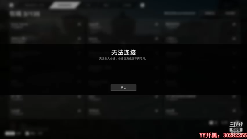 【2021-10-16 18点场】暴走兔兔兔i：老兵等队友（小众游戏）