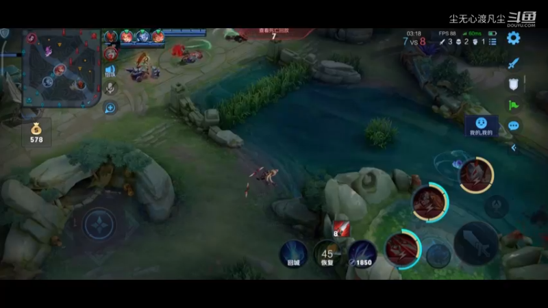 王者视频集锦 (28)