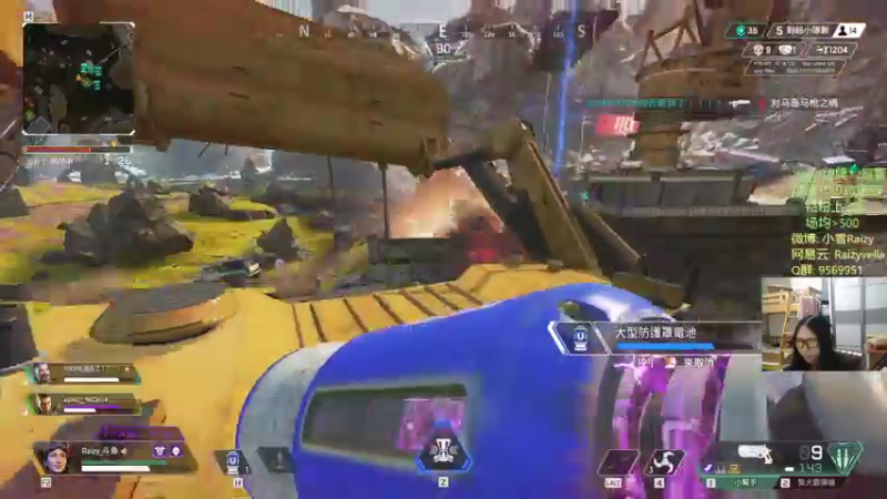 【2021-10-15 23点场】Raizy雪：超级无敌可爱小雪雪直播间