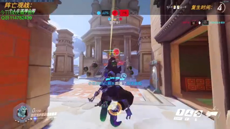 【2021-10-17 01点场】训练把场机器人：机器人：好久没玩国服了！