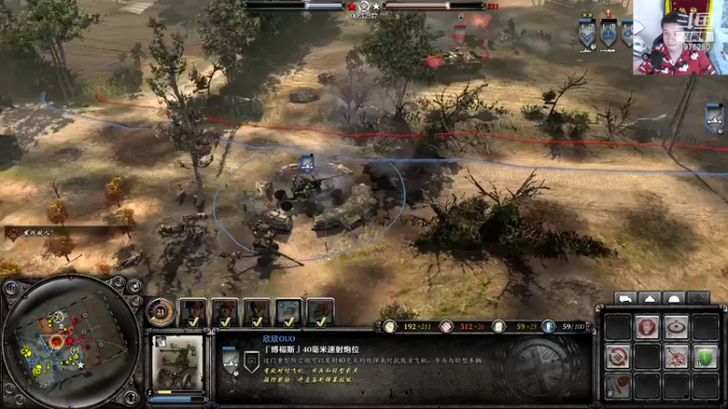 【2021-10-16 22点场】直播间最发抛的欣欣：赫本： 准爸爸的辛勤劳动 Day7