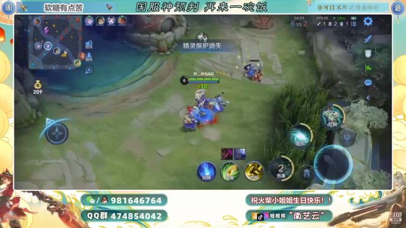 【2021-10-17 03点场】南艺云：国服狂铁云缨新赛季安排起来！