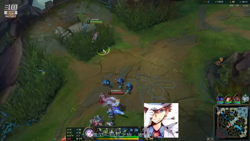 【2021-10-17 10点场】罢南万顷：搞人开始 哈哈哈哈乐乐乐乐