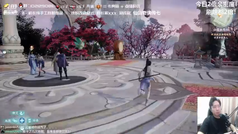【2021-10-17 17点场】机长YG：【机长】9点恐怖胆小勿进！别错过！