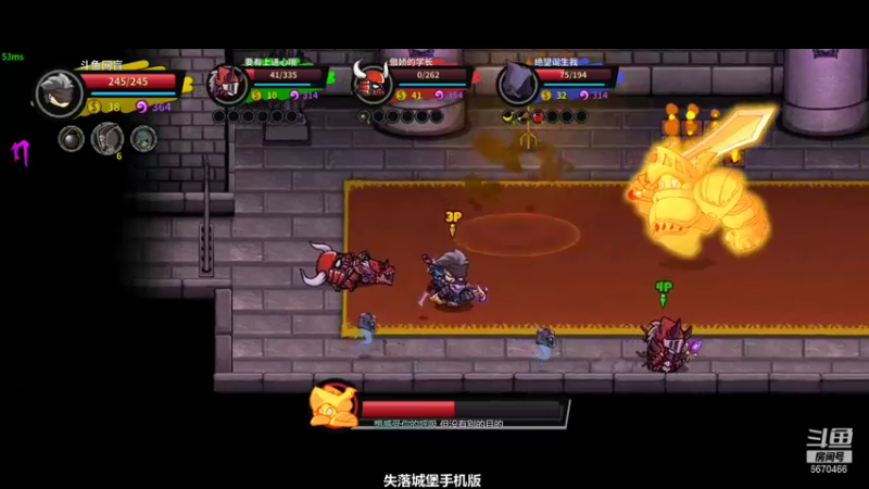 就玩一局还出BUG可还行_41